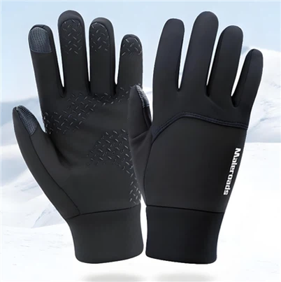 Pohodniške rokavice s petimi prsti